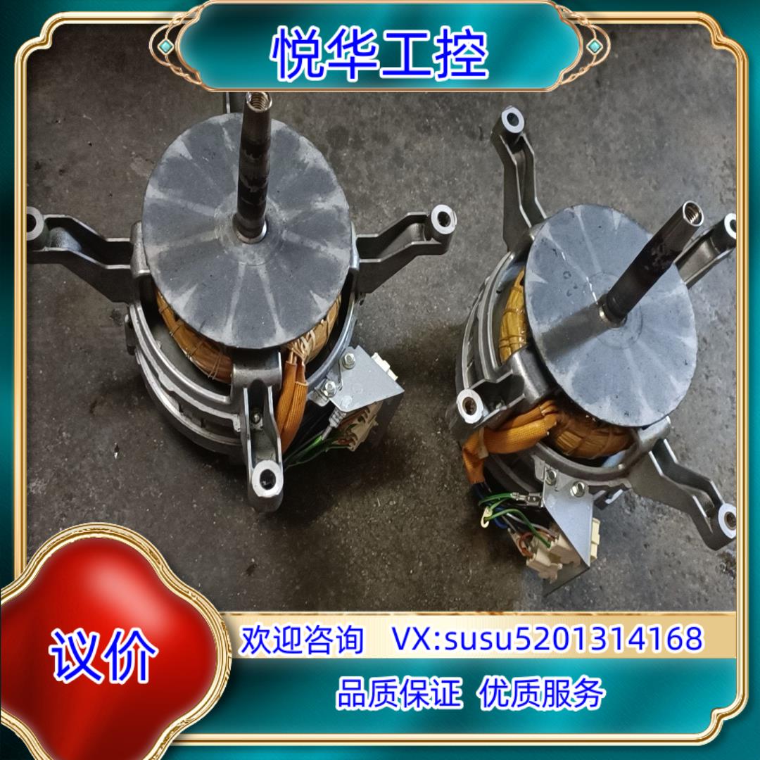 原装L9AW2D-875 热风马达 HANNING热风马达 er议价