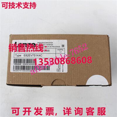原装供应LENZE E82EV751K4C 变频器 E82EV751_4C