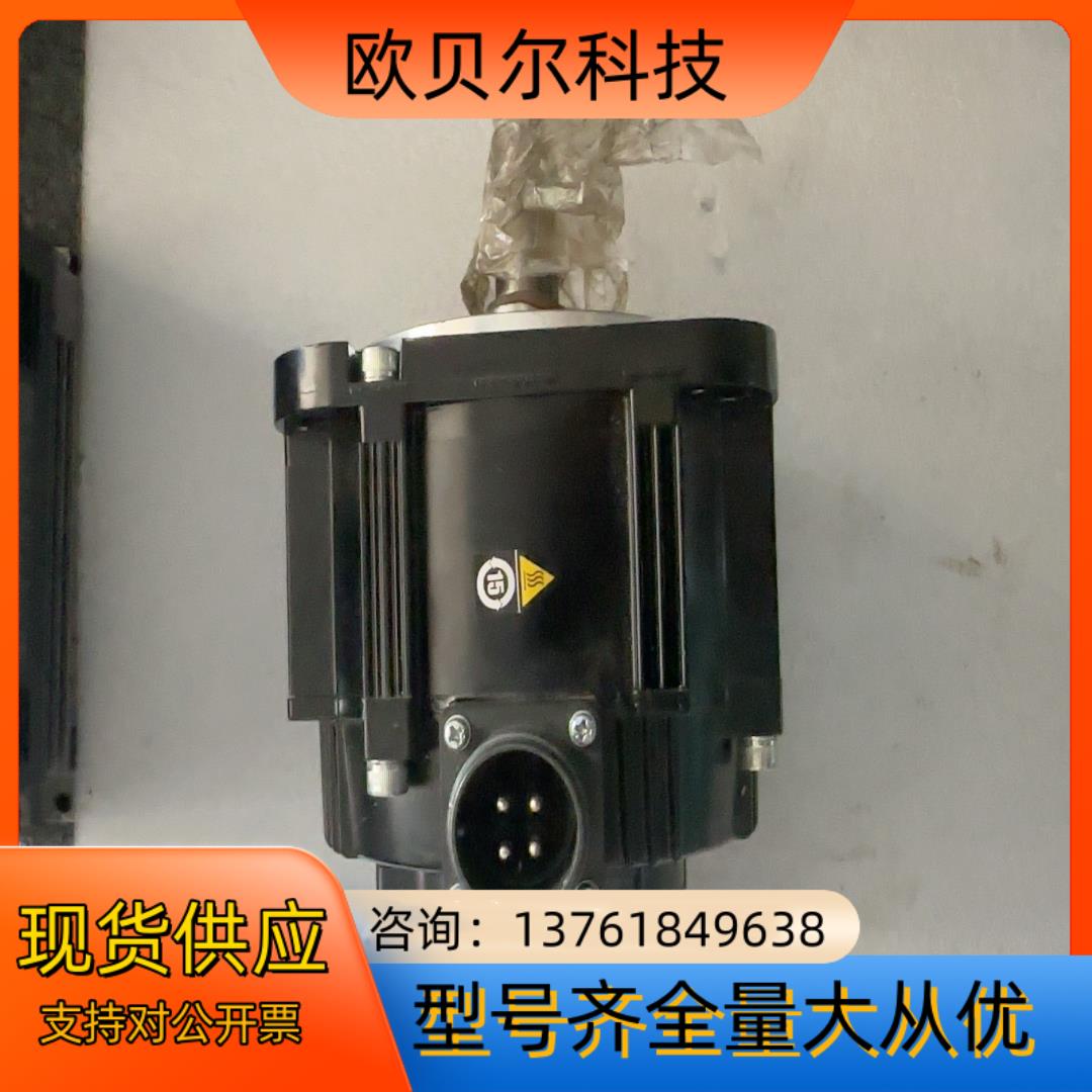 全新原装正品安川电机SGM7G-09A7C61余货处