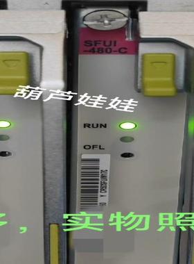 拆机成色新 CR5DLPUF5170 灵活插卡线路处理板(L