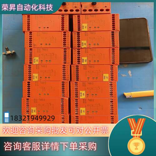 现货多德DOLD 安全继电器 BD5935 BA9053