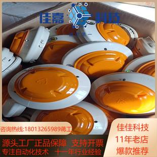 诺帝菲尔851C851现货直发带防尘罩带装 盒低