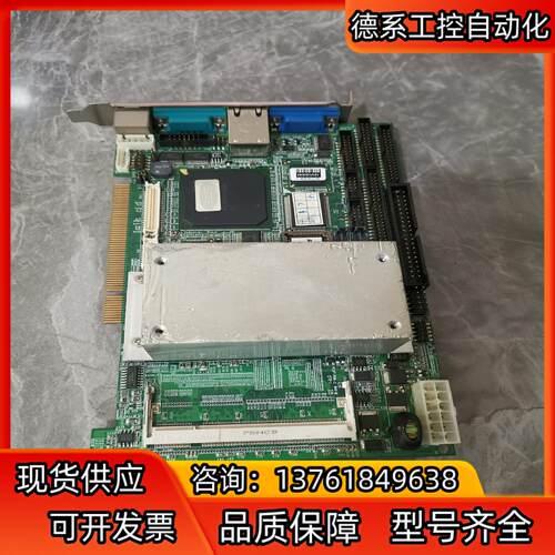 议价研华  PCI-6880   原装采集卡,现货议价