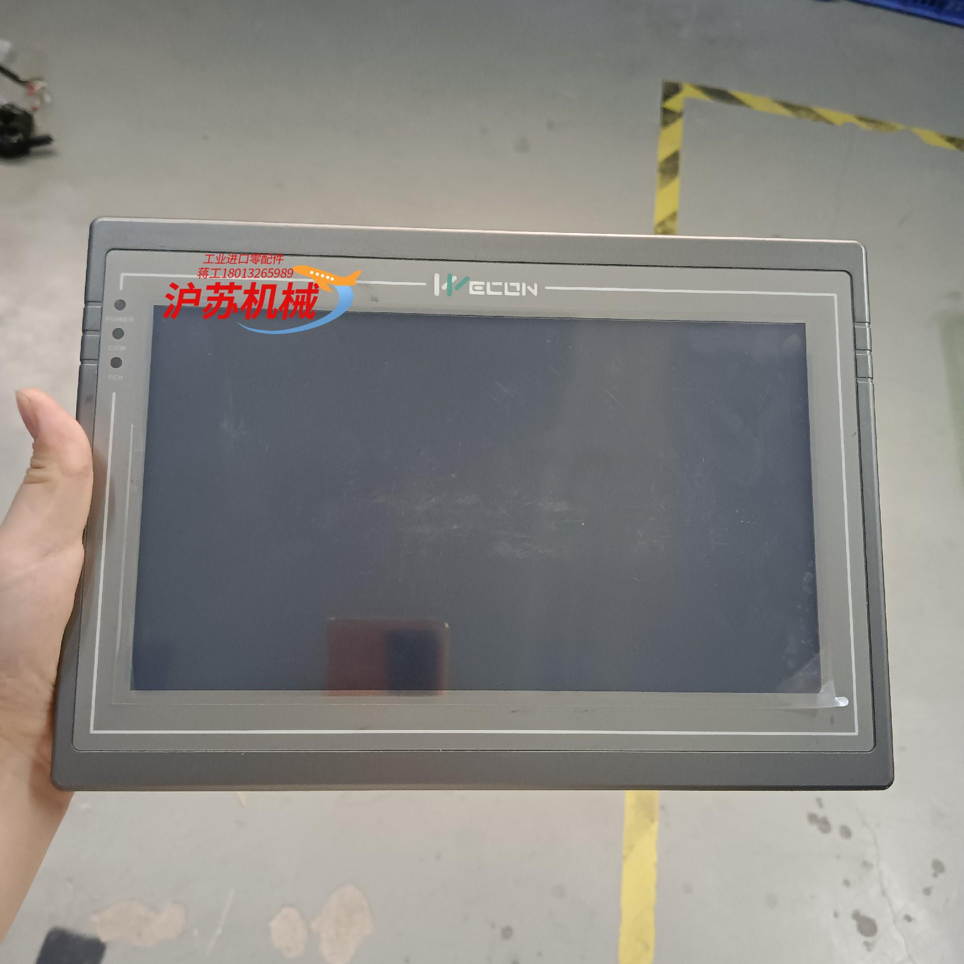 维控10寸触摸屏 型号 PI3102H   PI3102