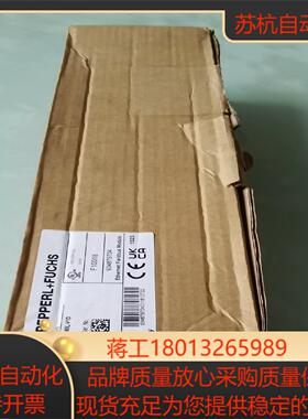 ICE1-8IOL-G60L-V1D 倍加福现场总线模，全新议价