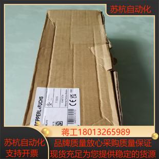 倍加福现场总线模 ICE1 V1D G60L 全新议价 8IOL