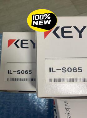 IL-1000，IL-1050，IL- S065，DL—EP