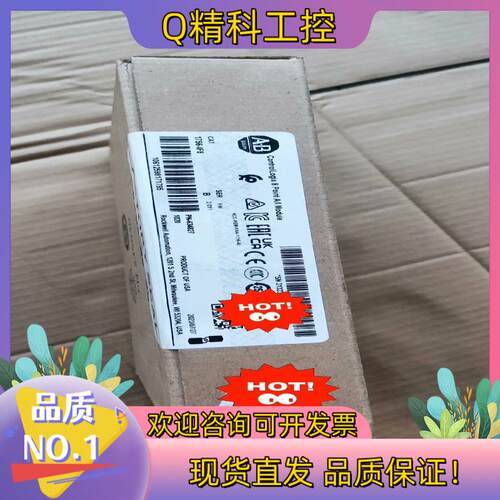 现货AB 1756-IF8  卖  AB