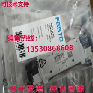 供应原装FESTO VUVG-L14-B52-T-G18-1H2L-W1 577319电磁阀