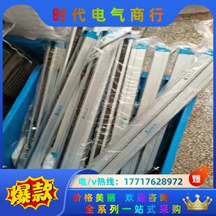 R议价 台达安全光栅AS BH023 TX五根