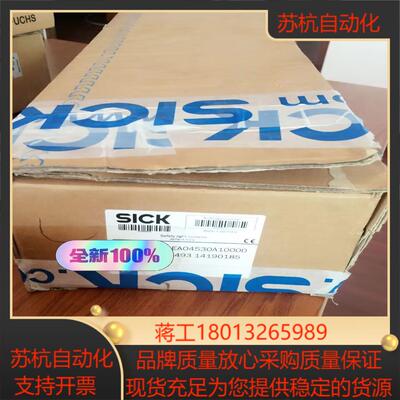 C4C-EA04530A10000 1211493 原装 S