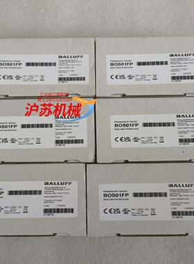 全新原装BALLUFF巴鲁夫 BOS01FP BOS 23K