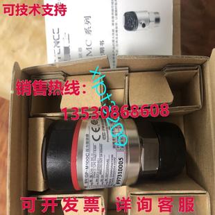 适用于 M100C Via 供应GP 原装