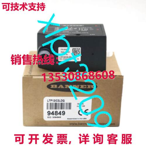 原装供应LTF12IC2LDQ BANNER 激光测距传感器