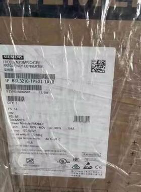 （设备配件）西门子SINAMICS G120 功率模块 PM 240-2