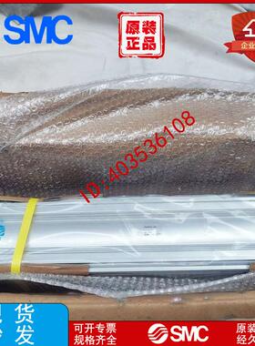 电缸LEY32NZC-250/30/50/100/150/200/300/350/400B/M/C/LEYG