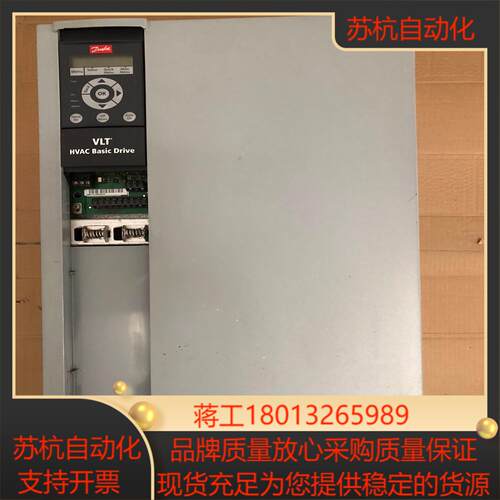 丹佛斯变频器  FC-111P55KT4P20H3XXCXX