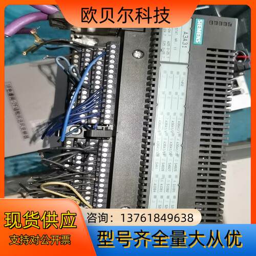 133-0BL00-0XB0 实物功能完好