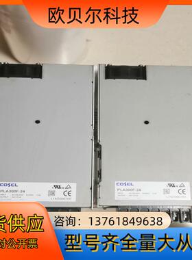 PLA300F-24。DC24V-12.5A，科索（COSE