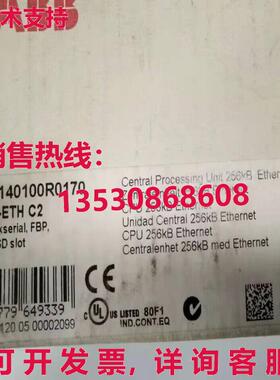 原装供应PM581-ETH C7 1SAP140100R0170  CPU 模块 品牌