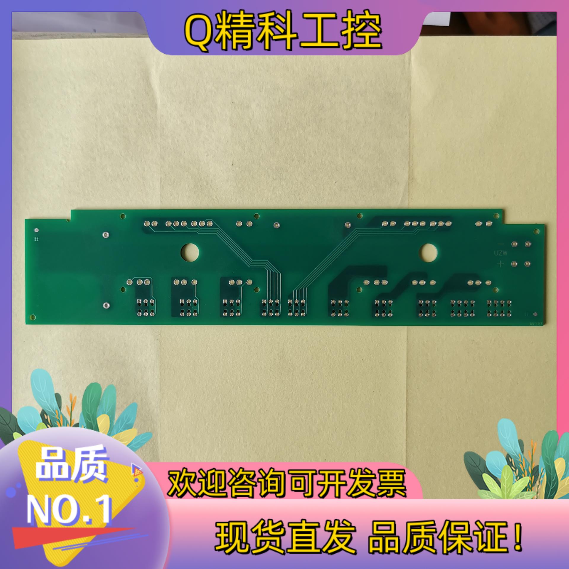 现货贝加莱0055D 0028D 0014D 0055S 002