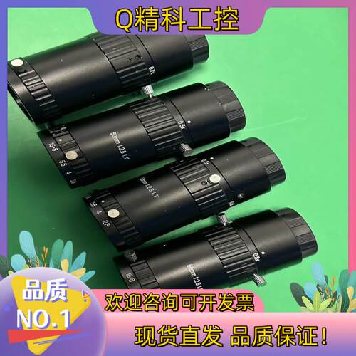 现货CHIOPT/长步道 ML5010A 50mm工业镜头