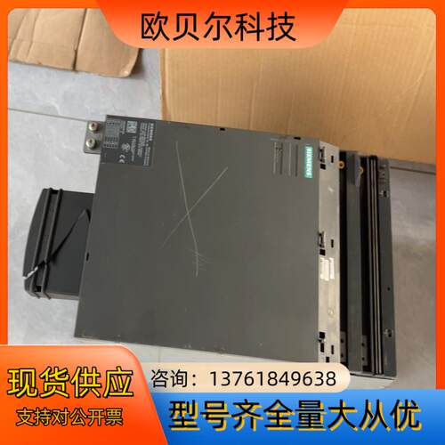 6SL3130-7TE25-5AA3，，现货议价