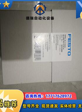 费斯托比例阀 1635989 VPPL-3l-3-G14-0议价