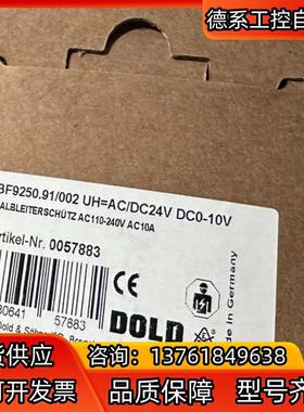 全新原装多德BF9250.91/002，