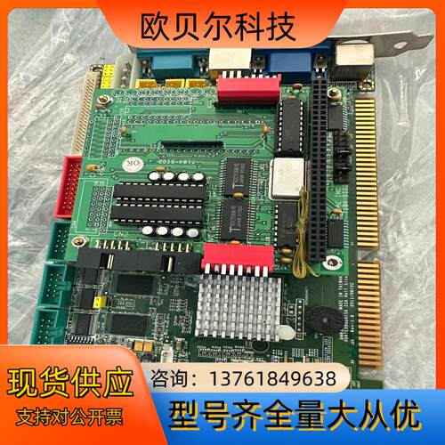 DM83H-1 VORTEX86DX/SX ISA  VDX