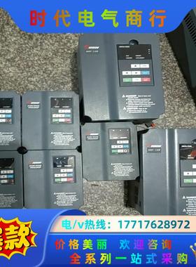 众辰变频器H6400S-1R5G/2r2p