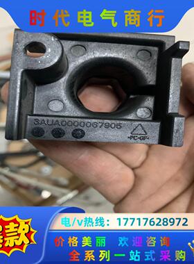 ABB 880塑料端子200kw议价