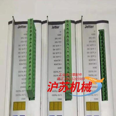 JM-603-480-SB1   Jetter伺服驱动器