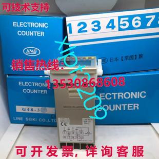 电子计数器 306 原装 供应G48