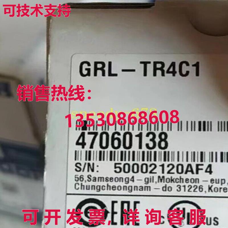 供应原装LS GRL-TR4C1 输出模块