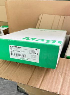 XBTRT511 停产文本屏，需要点～全新原装正