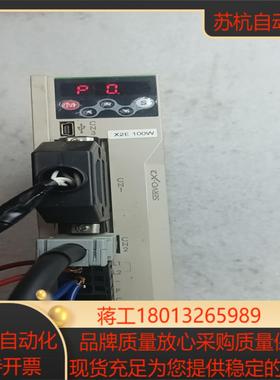 禾川伺服驱动器SV－X2EA010A-A100W