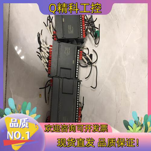 现货PLC模块Programmable Logic Contro