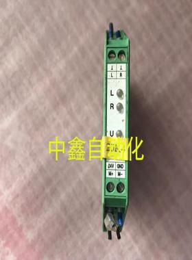 菲尼克斯换向负载继电器 - ELR W1/ 6-24DC - 2982090