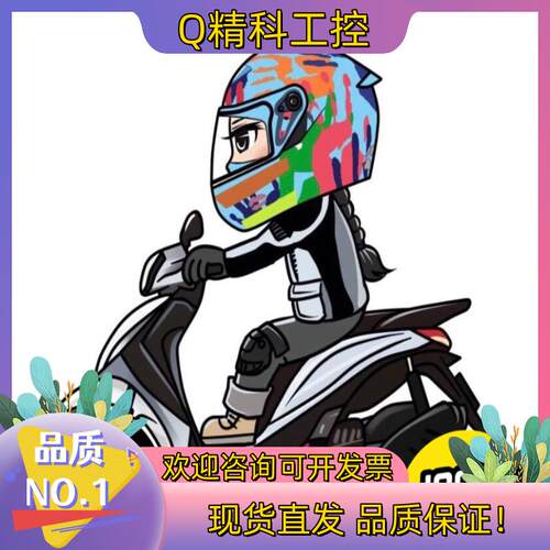 现货霍尼韦尔HC900模块有货联系