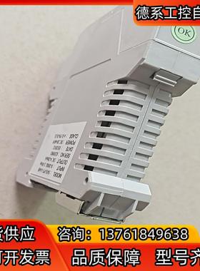 全新 台技TAIK   S4糸列变送器现货议价