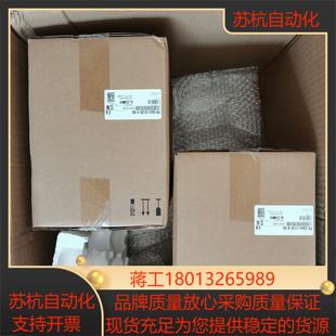 E840 三菱变频器FR 0120 60全新原装 正品