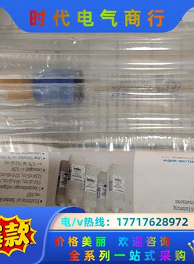 CPS11-2BA2ESA E+H德国原装PH电极，议价