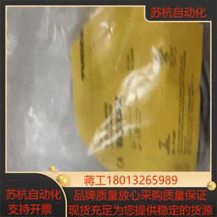 处理 AP6X购买多了 议价 Q25 图尔克接近开关Ni10