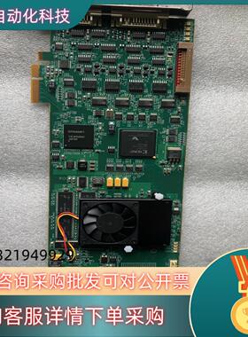 迈创 HEL2MQHALE/G Helios eA/ Ody