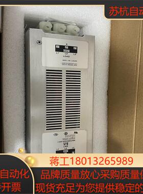 贝加莱滤波器 8B0F0550H000.000-1 ，原装进