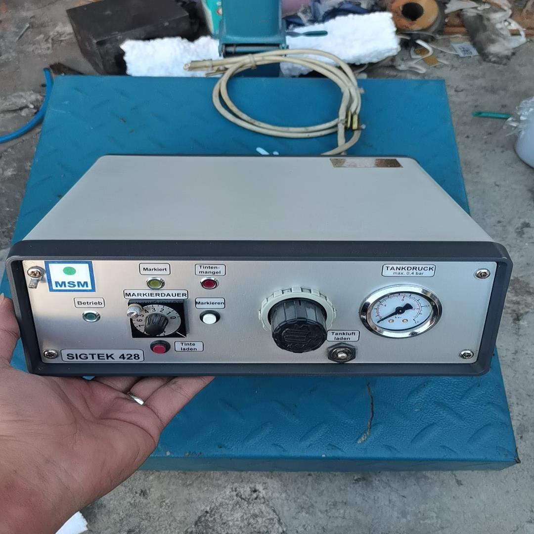 （设备配件）MSM Markier-Sensor-Systeme Gmb