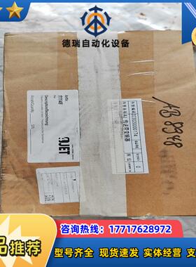 25C-D4P0N104，1.5Kw议价