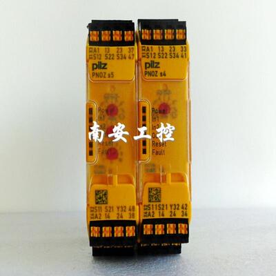 安全继电器PNOZ S4 751104  750104议价