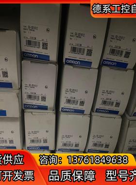 模块GX-ID1612  GX-OD1612全新现货正